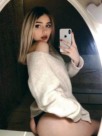 Наталья